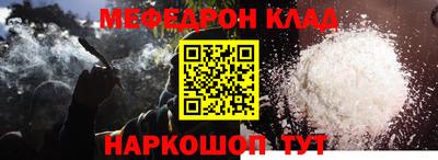 ГАЛЛЮЦИНОГЕННЫЕ ГРИБЫ Краснодар