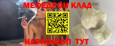 ГАЛЛЮЦИНОГЕННЫЕ ГРИБЫ Краснодар