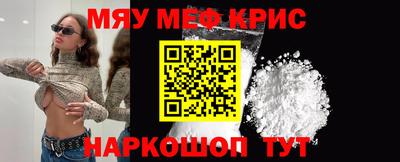 mdpv Краснознаменск