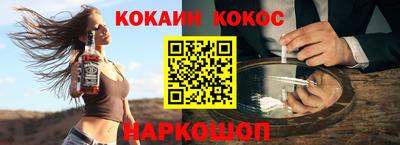 mdpv Краснознаменск