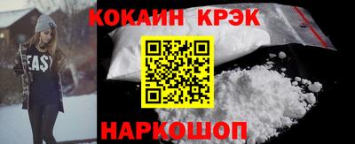 mdpv Краснознаменск