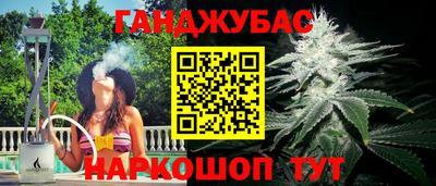 ГАЛЛЮЦИНОГЕННЫЕ ГРИБЫ Краснодар