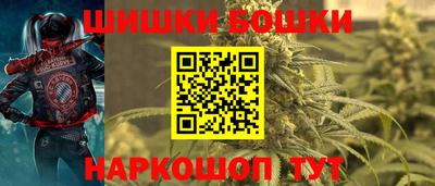 ГАЛЛЮЦИНОГЕННЫЕ ГРИБЫ Краснодар