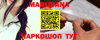 ГАЛЛЮЦИНОГЕННЫЕ ГРИБЫ Краснодар