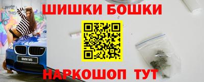 mdpv Краснознаменск