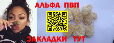 mdpv Краснознаменск