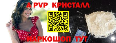 ГАЛЛЮЦИНОГЕННЫЕ ГРИБЫ Краснодар