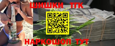 трава Ярославль
