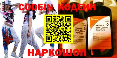 ГАЛЛЮЦИНОГЕННЫЕ ГРИБЫ Краснодар