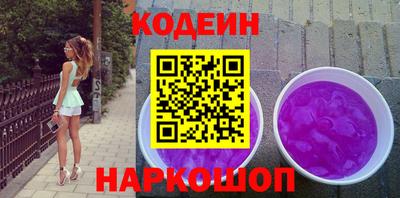 mdpv Краснознаменск