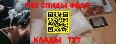 mdpv Краснознаменск
