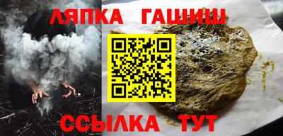 ГАЛЛЮЦИНОГЕННЫЕ ГРИБЫ Краснодар